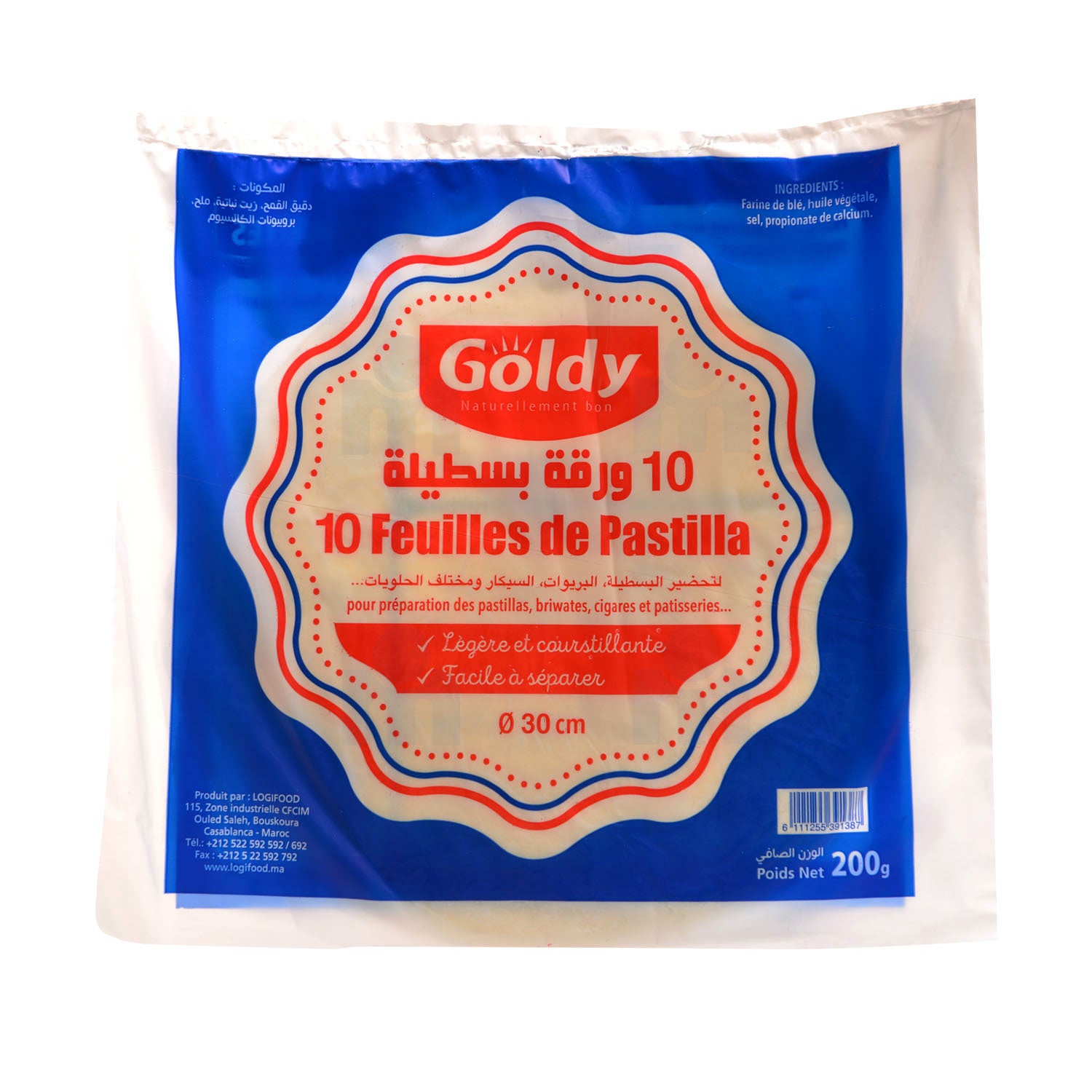 Pâte Feuilletée Surgelée Goldy 500 g
