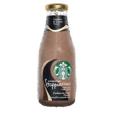 Sirop aromatisé Starbucks Vanille sans sucre, 2 Maroc