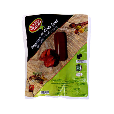Poudre de Cacao pur ideal 35 gr supermarché épicerie en ligne Maroc ,Tanger